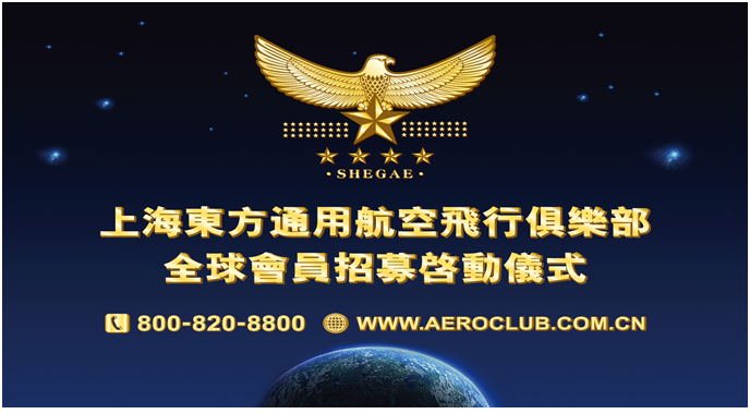  水晶宫边路突破犀利，老鹰展翅翱翔积分榜